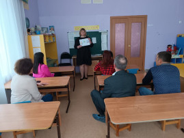 Собрание совета родителей на тему: «Безопасность детей в наших руках». в старшей группе. Собрание совета родителей на тему: «Безопасность детей в наших руках». в старшей группе.