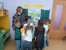 Экологическая акция «Живи, Земля!» Экологическая акция «Живи, Земля!».