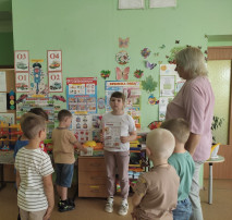 Мероприятие на тему: «Огонь - наш друг, огонь - наш враг». Мероприятие на тему: «Огонь - наш друг, огонь - наш враг».